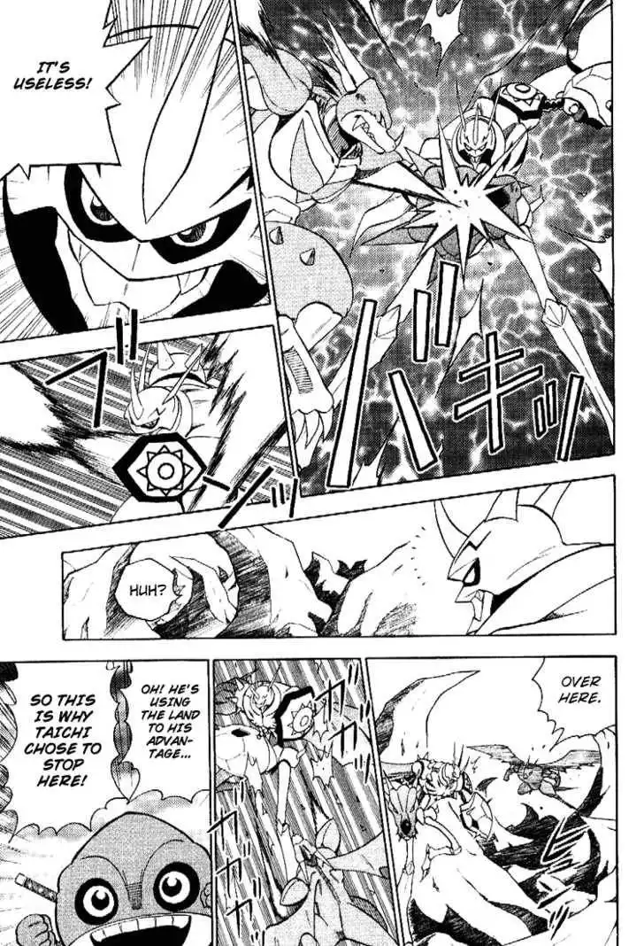 Digimon Adventure V-Tamer 01 Chapter 34 5